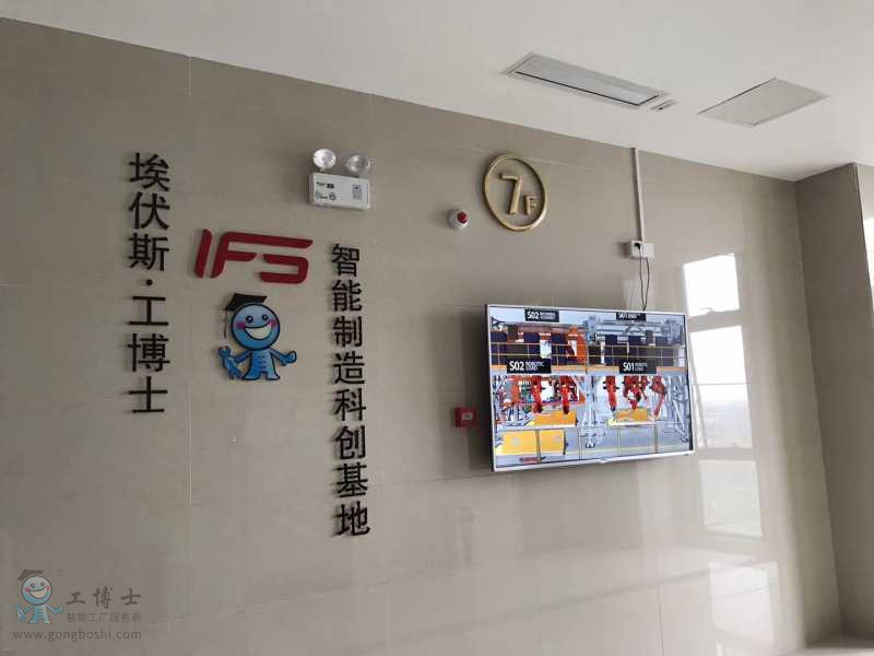 點(diǎn)擊打開(kāi)原圖