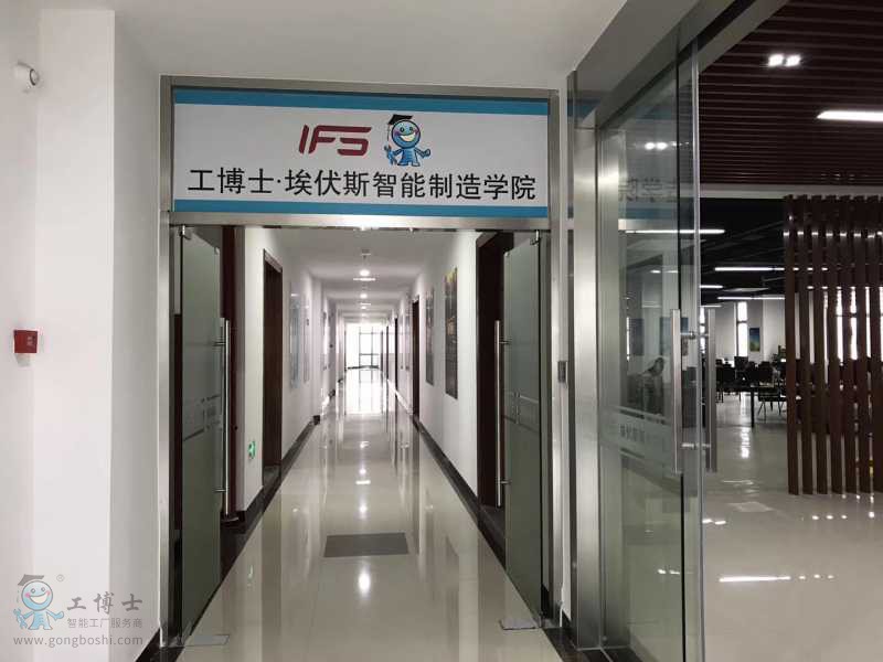 點(diǎn)擊打開(kāi)原圖