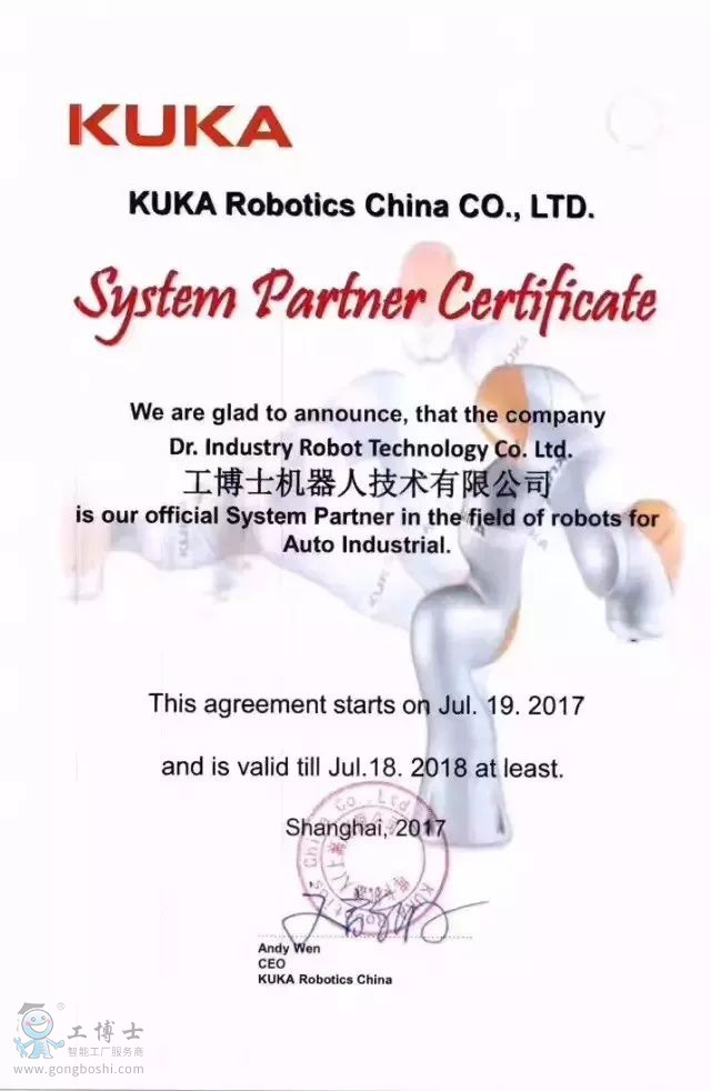 點(diǎn)擊打開(kāi)原圖