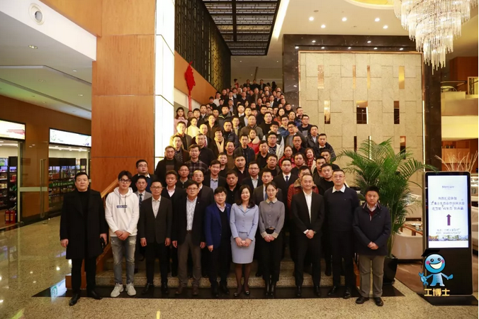 點(diǎn)擊打開原圖