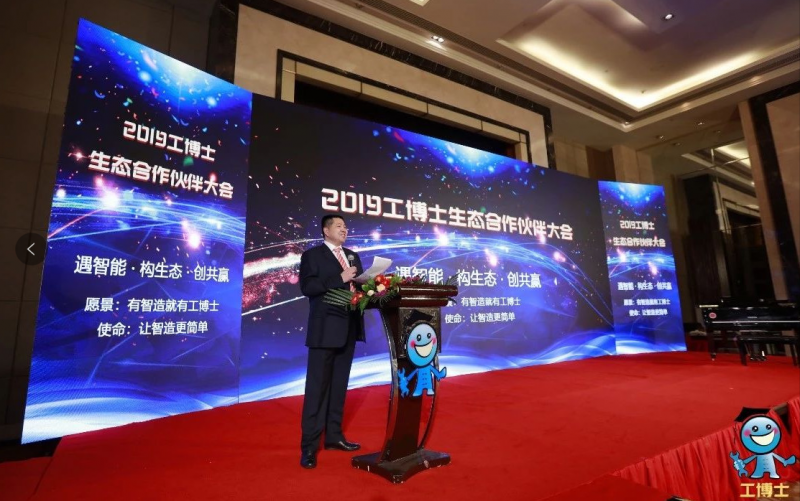 點(diǎn)擊打開原圖